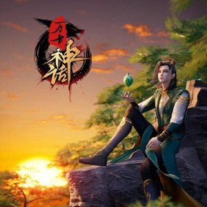 防御全开