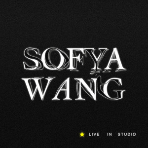 F**ked in the Head (Live in Studio)