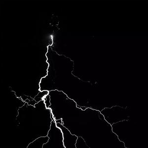 Улетали Птицами Гордыми (Noneks Remix)