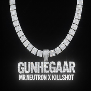 GUNHEGAAR