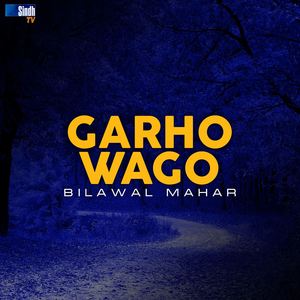 Garho Wago