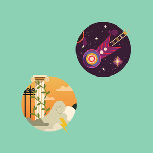 Intergalactic Machine (In-Game)