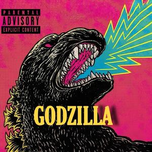 Godzilla!