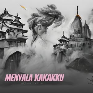 Menyala Kakakku