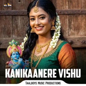 Kanikaanere Vishu
