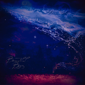 Мне снится красота твоя