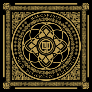 Marcapasos (Sinfónico)