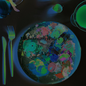 Monotonous Palet（prod by HC Down）