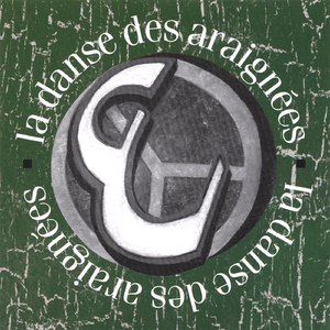 Mon, ma, mes (Hip-hop song about possessive adjectives)