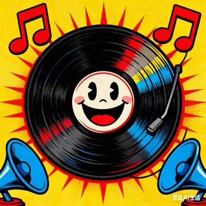 执着的从不是海