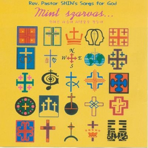 Felveszem a Dicseret Kontoset,