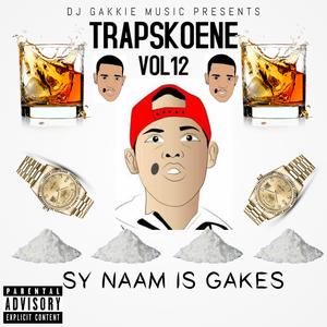 03 (HAPPINESS (ProdByDJGAKKIE) (Radio Edit)