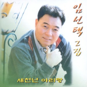 여자야