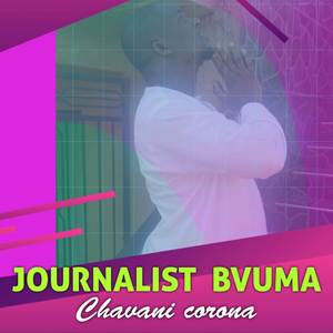 Chavani Corona