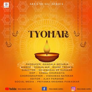 Tyohar