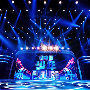 《我中国少年》