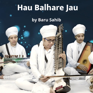 Hau Balhare Jau