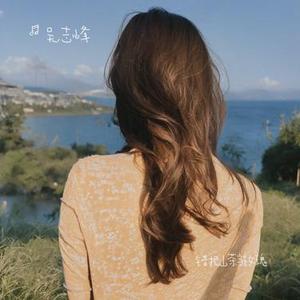 错把山茶当玫瑰