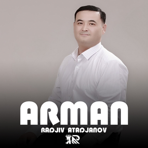 Arman