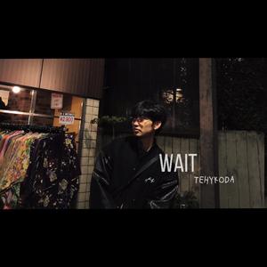 坡上村-丹歌惊鸿Remix.Tehykoda（123 remix）