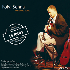 Sorriso Menino (Ao Vivo) [feat. Paulinho Pedra Azul]