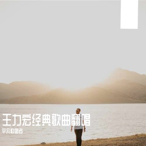大城小爱