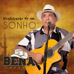 Sanfoneiro Desde Menino