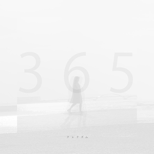 365