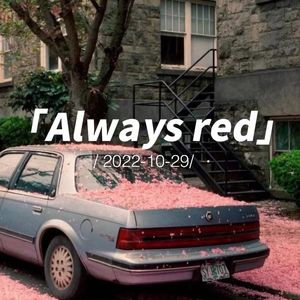 Guide(Prod EVOMUSIC)