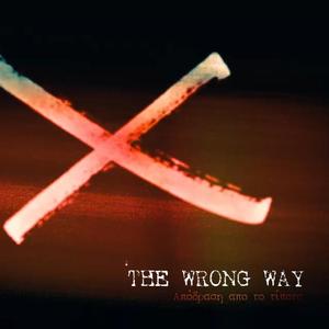 Wrong Way