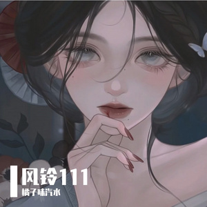 《内心的呼唤》