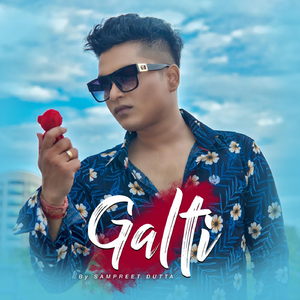 Galti