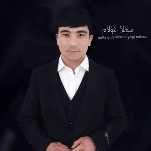 jenim dadam aman bolsun