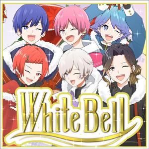 White Bell