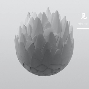 万物生-送给悟空