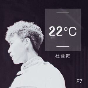 22℃