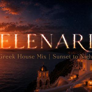 Moonlit Taverna