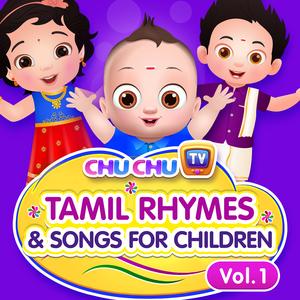Nila Nila Odi Vaa Baby Sleep Song