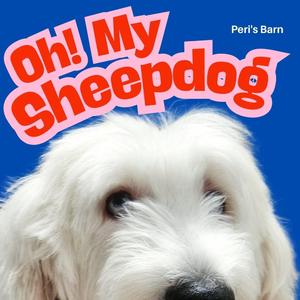 앨리스와 나 (Alice and I)