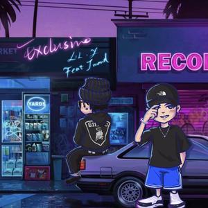 专属（exclusive）