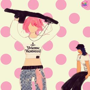 SAME PAGE (feat. khel)