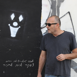 סופר את הימים