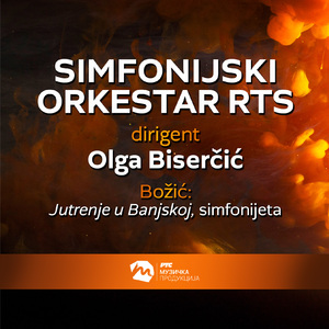 Jutrenje u Banjskoj, simfonijeta