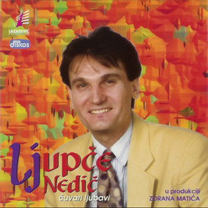 Da Ti Vratim Prevaru Za Neveru (Remastered)