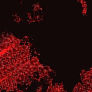 POV: when deciphering ancient character of ruins