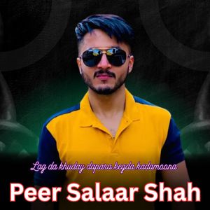 Lag da khuday dapara kegda kadamoona