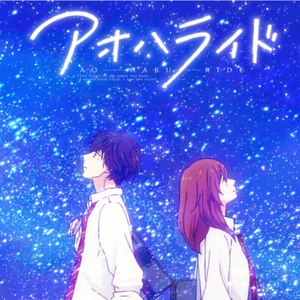 世界は恋に落ちている（翻自 GUMI）