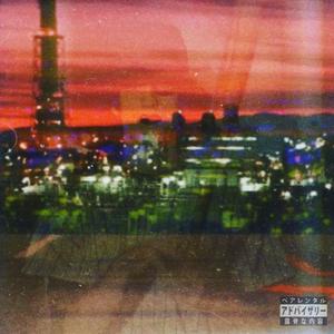 Hellbound (feat. Kingayeo)