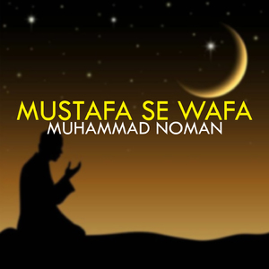 Mustafa Se Wafa