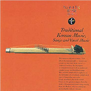 回心曲(悔心曲)HOESHIM-KUK